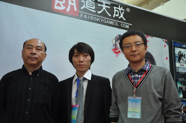 信息工程系动漫设计与制作专业参加第三届桂林动漫节获得圆满成功