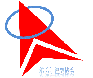 计算机协会 计算机协会